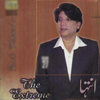 Khan Zeb